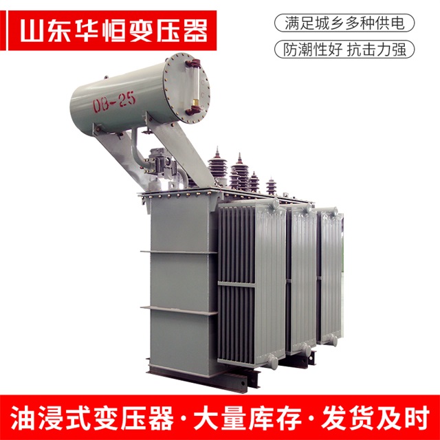 S11-10000/35明水明水明水电力变压器厂家