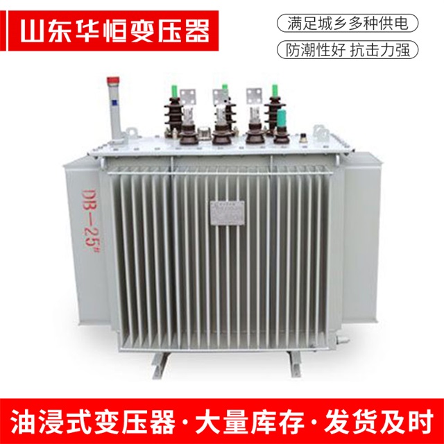 SZ11-10000/35明水明水明水电力变压器
