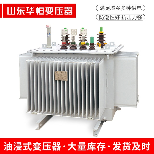 S13-10000/35明水明水明水电力变压器